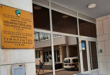 Predložena mjera pritvora za Elvisa Selimovića zbog ubistva brata