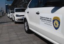 Federalna uprava za inspekcijske poslove najavila pojačane kontrole prodaje putem društvenih mreža