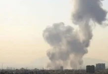 Napad na sjedište Pete flote u Bahreinu: Eksplozije potresle Emirate, Katar i Kuvajt