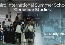 Prilika za studente: Memorijalni centar Srebrenica–Potočari organizuje Ljetnu školu „Studija genocida“, prijave su u toku
