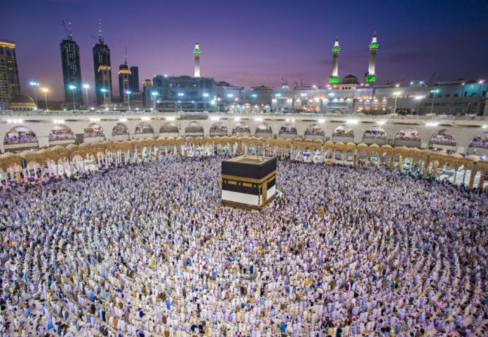 Mecca,,Saudi,Arabia,(08-27-2018),:,Muslim,Pilgrims,From,All,Around