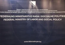 Poslodavci u FBiH dužni omogućiti odsustvo radnicima za Kurban-bajram