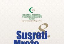 Tuzla: sutra počinju Osmi susreti Mreže mladih Islamske zajednice