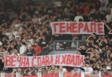 Memorijalni centar Srebrenica traži trajno isključenje Crvene Zvezde iz UEFA-inih takmičenja zbog veličanja Ratka Mladića