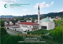 Lukavac: U subotu otvaranje Islamskog centra, u petak prvi džuma-namaz