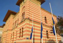 Dan žalosti u Brčkom zbog pogibije četvorice pripadnika EUFOR-a